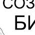 Warframe Гайд по созданию билдов на всё Механики Формулы Душно Частично не актуально