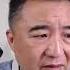 中共史上最严禁酒令成习维尼 保命符