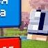 Майнкрафт но Мы Сделали ЛУЧШИЙ ВЫБОР Новая Рубрика Фиксплей