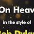 Bob Dylan Knockin On Heaven S Door Karaoke Version From Zoom Karaoke