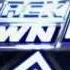 2009 2010 WWE Smackdown Theme Song Let It Roll Divide The Day ᴴᴰ DL