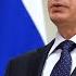 ВОТ ТАК ПОВОРОТ НИЧЕГО ТО И НЕ ОСТАЛОСЬ ПУТИНУ СПАСИБО ГЛЯДИ ПОКА ЕСТЬ