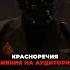 Эти книги улучшат твою речь психология психолог мотивация саморазвитие манипуляция