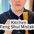 Kitchen Feng Shui Mistakes Fengshui Fengshuitips Fengshuihome Wealth Energy