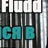 Кавер GONE Fludd Проснулся в темноте