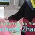 Jincheng Zhang Beak Thank You For Your Help Official Audio