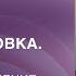 Женские гормоны Балансировка гормонов Интуитивное целительство