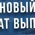 Почта Терапии Души ответы на ваши самые сокровенные вопросы