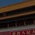 出手 丁薛祥讲话表示愿接党魁 习赴中亚党媒报导再次异常 张又侠推翻习军改恢复七大军区 老灯开讲第929期