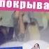 Народный Махор Я Сумишевский и Ж Турлубекова На белом покрывале января