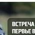 1 Аудиокнига Амир Хаттаб Воспоминания Впечатления о чеченцах