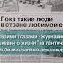 2023 04 06 Анонс 17 номера Рабочего уже в продаже в Сосновоборске