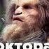 Остров доктора Моро Герберт Уэллс Роман Аудиокнига Audioklassika