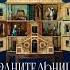 книги читаем бестселлер новинкикниг книжныймир литература библиотека новинкикниг читать