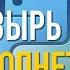 Python перестанет быть популярным языком программирования когда лопнет пузырь