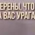 Йа Аллах