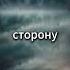 Озера и горные зеркала магия природы