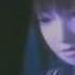 Fatal Frame II Crimson Butterfly PlayStation 2 Trailer