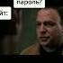 А вот это явно не моя проблема Shorts Mem немояпроблема Mem человек паук