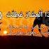 Surah Takwir 1 9 Beautiful Recitation Shorts Surahtakwir Islmaicvidoe Quran Trending