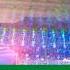 Japan S Semiconductor Photoresist Monopoly