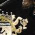 Chamillionaire You Must Be Crazy Instrumental By Jomizus The Genius