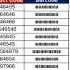 How To Create Barcode In Excel Excel