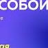 Роман с самим собой Как уравновесить внутренние ян и инь Татьяна Мужицкая АУДИОКНИГА