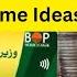 2nd Phase Start Easy Side Income Ideas Kisan Card Mohsin Aziz