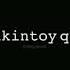 Sanjar Mp3 Kichkintoy Qiz