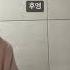 데스노트 비밀의메세지