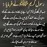 Muhammad Saw