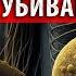 ГЛАВНЫЙ ВРАГ печени Как эмоции разрушают наше здоровье и что с этим делать