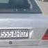 Regar 07 07