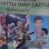 Я люблю появляться у старых друзей