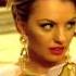 Alexandra Stan Lemonade Official Video