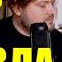 Женя Трофимов Комната культуры Поезда разбор как играть на гитаре аккорды и бой простая версия