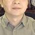 任正非现身公然 反党 金湖过期疫苗 说服力来自特定的行动 20190115第507期