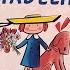 Love From Madeline Ludwig Bemelmans Children S Valentine S Day Book Book Reading Valentines