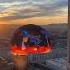Watch The Most Spectacular Sphere Sunset View In Las Vegas