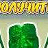КАК ЛЕГКО ПОЛУЧИТЬ МАСКУ И МЕЧ В ШАХТА МЕРТВЫЕ РЕЛЬСЫ РОБЛОКС Shorts Roblox роблокс