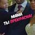 Маленький мальчик впервые видит свою маму на ее свадьбе Shorts Mother