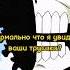 БРУК аниме Onepiece Anime ванпис Shortsvideo Animeedit