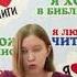 М Зощенко Храбрые дети