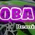 Mr OBA OBA Fandho Remix Terbaru 2023