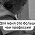 акушергинеколог беременность роды врач