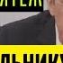 Макрон РАЗМЕЧТАЛСЯ Лавров ответил на реакцию Запада в ходе попытки мятежа в России