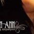 Keren Ann Ending Song