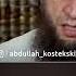 Намаз женщины Шейх Костекский