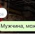 меня заперли в жуткой школе ночью